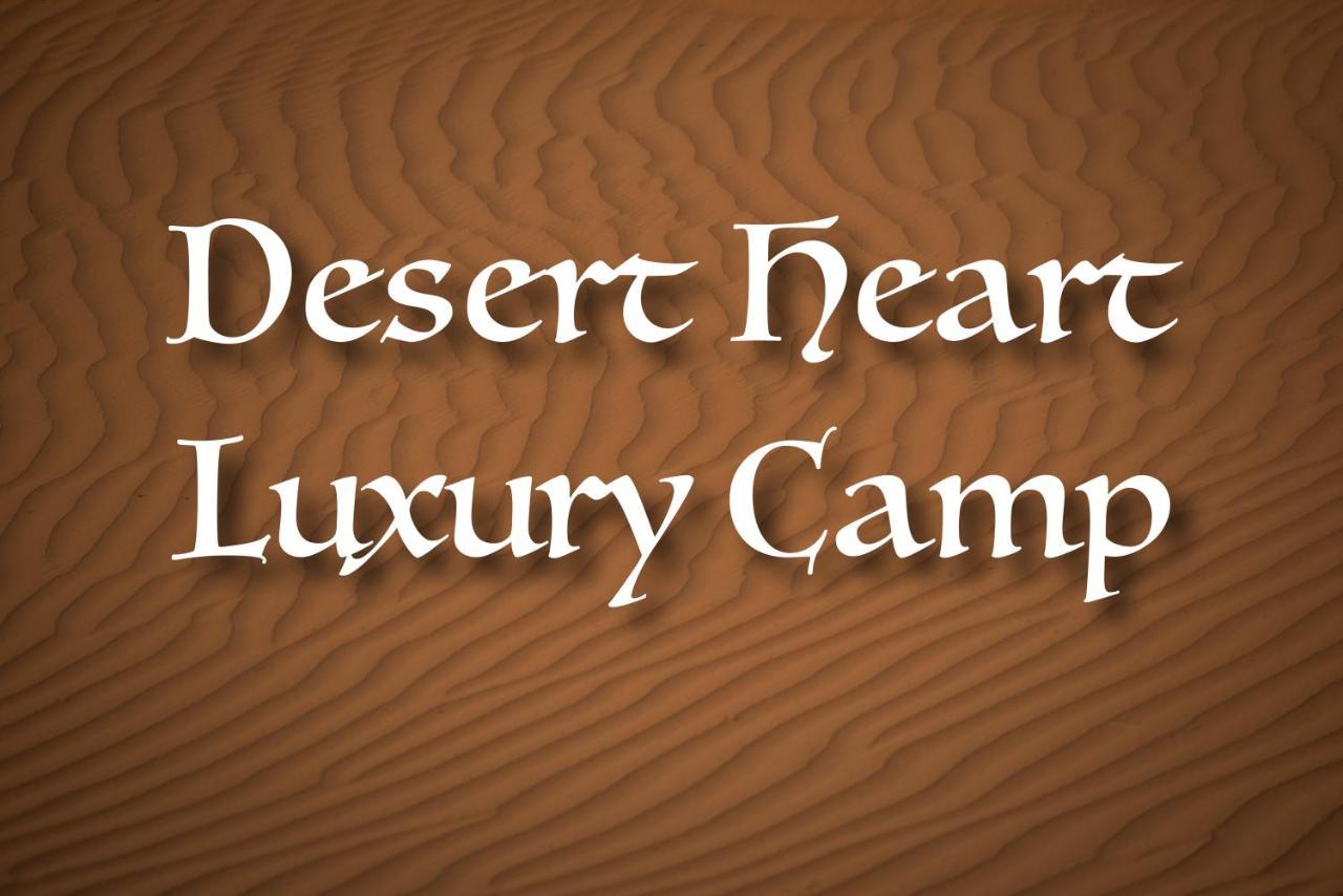 Desert Heart Luxury Camp 메르주가 외부 사진